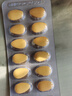 [爱力驰] 他达拉非片 20mg*12片*1板/盒 男科用药 京东自营旗舰店 实拍图