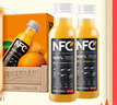 农夫山泉100%纯果汁NFC橙汁300ml*10瓶整箱鲜果冷压榨饮料礼盒热门商品 实拍图