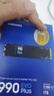 三星（SAMSUNG）1TB SSD固态硬盘 M.2接口(NVMe协议PCIe4.0*4/5.0*2)读速7150MB/S 990 EVO Plus 实拍图
