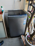 海尔（Haier）波轮洗衣机全自动家用10公斤大容量XQB100-BZ20D0直驱变频京东自营家电国家补贴一级能效节能超薄 实拍图