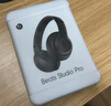 beats Studio Pro 无线头戴式 蓝牙主动降噪耳机  兼容苹果安卓系统 深咖色 实拍图