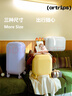 artrips行李箱泡泡款拉杆箱女20英寸登机高颜值低音万向轮旅行箱 暖阳黄 实拍图