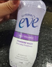 夏依eve 女性私处洗液 私密护理液敏感肌日常型119ml 含益生元和乳酸 实拍图