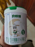 贝特佳羊奶粉婴儿配方羊奶粉1段一段（0-6月）罐装新国标奶粉800g 实拍图