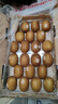 佳沛（zespri）新西兰  阳光金奇异果巨大果22粒原箱 单果重约144-175g 猕猴桃 实拍图