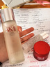 SK-II神仙水75ml精华液sk2水乳化妆品全套护肤品套装礼盒生日礼物女 实拍图