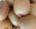 佳沛（zespri）新西兰  阳光金奇异果16粒礼盒经典果单果约 77-103g 水果 猕猴桃 实拍图