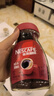 雀巢（Nestle）【代言人丁禹兮同款】醇品速溶美式黑咖啡粉0糖0脂*瓶装90g 实拍图