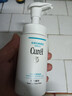珂润（Curel）保湿洁颜泡沫150ml*3瓶 氨基酸洗面奶 敏感肌适用【采销直播】 实拍图