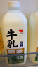 【SQF认证】严选牧场高品质低温A级鲜牛奶乳品家庭装鲜奶1.5L*2 实拍图