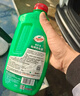 龟牌（Turtle Wax）硬壳盾洗车液1.25L洗车水蜡汽车强力去污清洁洗车泡沫液清洗剂 实拍图