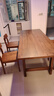 林氏家居橡木全实木餐桌复古中古风家用吃饭大板桌椅子全套CO1R 晒单实拍图