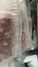 鲜京采澳洲精选原切羊肋排（偏瘦） 2斤/袋 草饲羊肉 京东自有品牌 实拍图