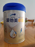 爱他美（Aptamil）新老国标随机 卓傲儿童奶粉配方调制乳粉(3-6岁)800g【优量DHA】  实拍图