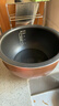 苏泊尔（SUPOR） 苏泊尔配件内胆40HC3电饭煲内锅球釜IH家用原厂通用内锅配件（先确认适配再购买） 4升IH内胆（先确认适配再购买） 实拍图