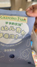 爷爷的农场有机婴幼儿手指泡芙蓝莓味30g 宝宝儿童零食 婴儿零食6-12个月 实拍图