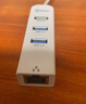 毕亚兹 USB3.0转网口分线器拓展RJ45网线接口HUB转换器 笔记本电脑台式机以太网口扩展 Win8/10转接头 实拍图