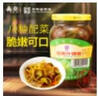 三和四美酱菜 喝粥下饭咸菜 香菜心 375g 扬州特产 中华老字号 实拍图