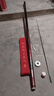 正品硬战之王美人鱼钓鱼竿手竿超轻超硬19调碳素黑坑杆台钓竿全套 6.3m 巨硬10H19调硬战之王美人鱼 实拍图