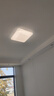 美的（Midea）LED吸顶灯现代轻奢餐厅卧室灯仿水晶灯饰48瓦三色晶星J2包安装 实拍图