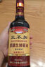 三不加（SANBUJIA）原酿生抽500ml 传统老式酱油 黄豆手工古法酱油 凉拌味更鲜 原酿生抽酱油500ml*1瓶 实拍图