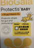 BioGaia拜奥瑞典进口 罗伊氏乳杆菌 新生儿宝宝VD版婴幼儿益生菌滴剂10ml 实拍图