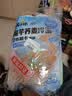 阿宽阿宽魔芋凉皮凉粉柠檬酸辣味3袋装785g（凉皮*1+凉面*1+冷面*1 实拍图