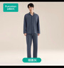 全棉时代男士睡衣【针织软弹不拘束】情侣家居服套装 实拍图