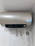 海尔（Haier）国家补贴20%电热水器80升PD3 金刚无缝胆终身免换镁棒3000W一级能效节能储水式大水量家用京东自营 实拍图