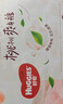 好奇（Huggies）铂金装小桃裤纸尿裤NB84片(5kg以下)尿不湿【透爽散热】 实拍图