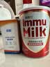 添赐力宠物乳铁蛋白幼猫牛初乳羊奶粉200g 实拍图