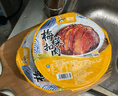 聪厨 梅菜扣肉 180g 五花肉蒸菜下饭菜咸香味加热即食 实拍图