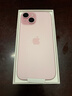 Apple/苹果 iPhone 15 (A3092) 256GB 粉色 支持移动联通电信5G 双卡双待手机 实拍图