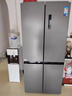美的（Midea）531双系统双循环十字对开四开门风冷无霜一级变频国家补贴大容量家用智能电冰箱MR-531WSPZE 实拍图