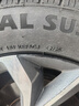 朝阳轮胎 汽车轮胎 215/60R17 96H SU319 适配雪佛兰 实拍图