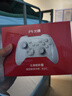 北通鲲鹏20无线游戏手柄智控双切扳机震动蓝牙手柄xbox电脑PC手机steam电视NSswitch2体感原神宝可梦ZA 实拍图