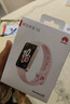 华为（HUAWEI）手环10 标准版 拂晓粉 智能手环专业睡眠分析情绪健康心率监测运动手环华为手环9升级 实拍图