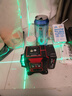德力西电气 DELIXI ELECTRIC红外线水平仪高精度强光细线自动调平绿光蓝12线激光室外建筑户外 绿光12线巨无霸双电+充电器+加厚防摔箱 实拍图