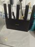 Tenda腾达路由器WiFi7【云霄BE5100】千兆穿墙王信号增强无线超强2.5g网口家用电竞放大器立式BE6L Pro 实拍图