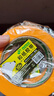 北极熊和纸胶带 无痕美纹纸胶带拼豆豆工具遮蔽膜美缝分色纸装修喷漆墙面20mm*50m黄色 1卷装MK-2051Y 实拍图