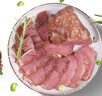 科尔沁 酱卤牛肉五香味200g 休闲零食 菜肴熟食腊味肉干肉脯 开袋即食 实拍图