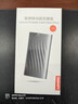 联想（Lenovo )1TB 移动固态硬盘（PSSD）Type-c USB 3.1  550MB/s高速SSD双接口 PS6手机直连 实拍图