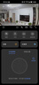 华为智选 800万摄像头监控器360度无死角带夜视全景手机远程语音通话海雀室内家庭用婴儿宝宝看护器雀蛋Pro 实拍图