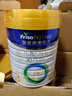 美素佳儿（Friso）皇家幼儿配方奶粉3段（1-3岁幼儿适用）800g*3 乳铁蛋白 (新国标) 实拍图