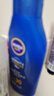 妮维雅（NIVEA）防晒霜露男女士护肤化妆品防水防汗清爽轻透户外乳液面霜 隔离润肤乳75ml  SPF30 PA+++ 实拍图
