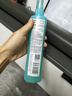 六神花露水 基孔肯雅热 冰莲香驱蚊喷雾180ml 驱蚊液 4.5%驱蚊酯 实拍图