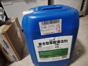 斯铂格 草酸清洁液 BGS-223 除垢剂除油污清洁厕所外墙瓷砖去除水泥砂浆罐车污垢清洗剂25KG 实拍图