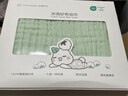 全棉时代婴儿浴巾 新生儿童6层水洗纱布浴巾宝宝纯棉淡翠绿115*115cm 实拍图