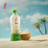 if【肖战推荐】100%纯椰子水果汁饮料 泰国进口 350ml*12瓶整箱自营 实拍图