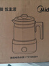 美的（Midea）全玻璃养生壶全自动烧水壶母婴恒温电热水壶花茶壶全包裹护底防碎1.5L MK-YS15B201 实拍图